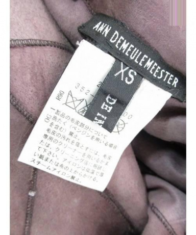 買取・査定情報 ANN DEMEULEMEESTER(アンドゥムルメステール)ムラ加工