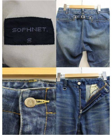 買取・査定情報 SOPHNET. ストレッチサルエルデニムパンツ SOPH-123090