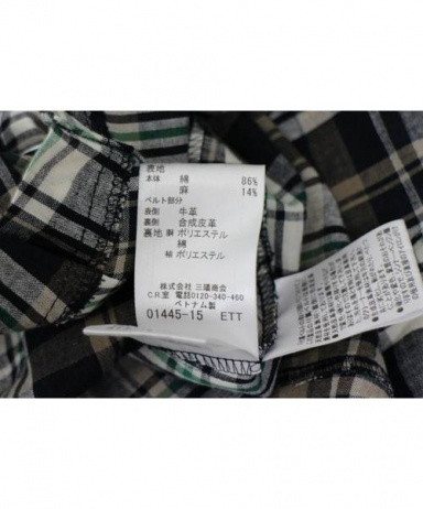 買取・査定情報 BURBERRY BLUE LABEL(バーバリーブルーレーベル)ベルト