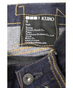 買取・査定情報 KURO(クロ)デニムパンツ｜洋服や古着の買取と販売 