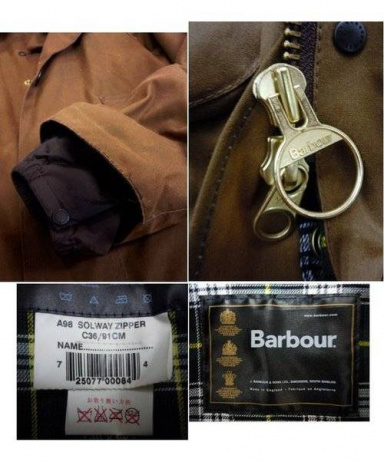 買取・査定情報 Barbour バブアー オイルドコート SOLWAY ZIPPER ソル