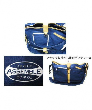 買取・査定情報 TO&CO ASSEMBLE（トゥー＆コー アセンブル