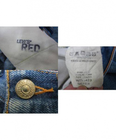 買取・査定情報 【LEVIS RED リーバイスレッド】 立体裁断ジーンズ