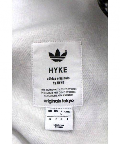 買取・査定情報 adidas×HYKE(アディダス×ハイク)パイソン柄タイト