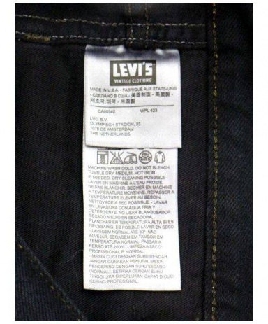 買取・査定情報 LEVIS VINTAGE CLOTHING(リーバイス ヴィンテージ