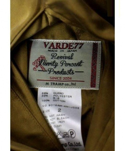 買取・査定情報 Varde77(バルデセブンティセブン)SUKA JACKET ...