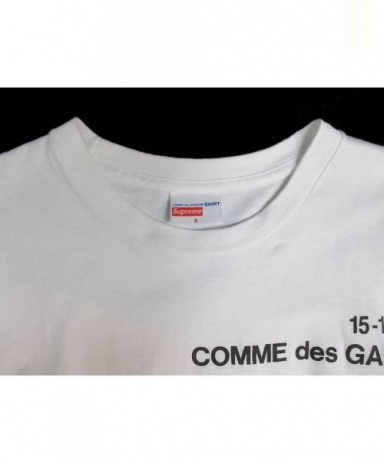 買取・査定情報 Supreme×COMME des GARCONS(シュプリーム×コム・デ