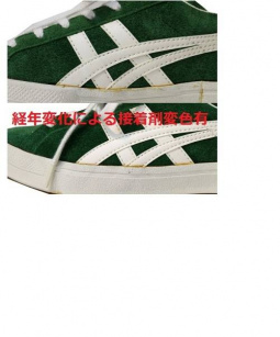 買取・査定情報 Onitsuka Tiger(オニツカタイガー)リンバーアップモント｜洋服や古着の買取と販売【トレファクスタイル】