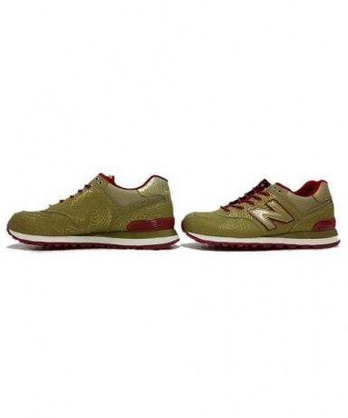 買取・査定情報 NEW BALANCE【ニューバランス】 スニーカー ベージュ