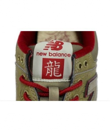 買取・査定情報 NEW BALANCE【ニューバランス】 スニーカー ベージュ