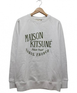 買取・査定情報 MAISON KITSUNE(メゾンキツネ)PALAIS ROYAL スウェット