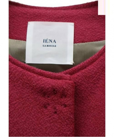 買取・査定情報 IENA LA BOUCLE(イエナ ラ ブークル)アムンゼンW