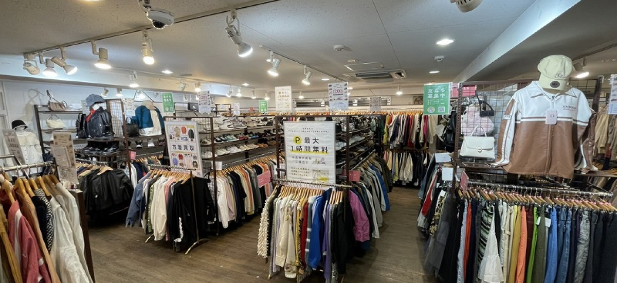 トレファクスタイル高円寺2号店 店舗写真