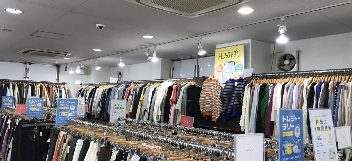 トレファクスタイル葛西店 内観写真