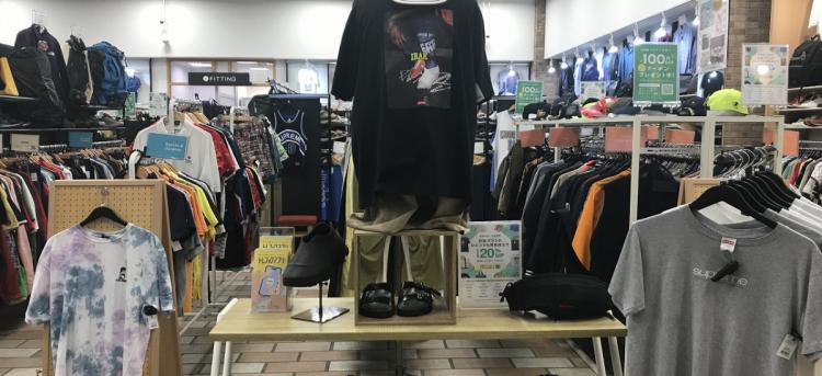 新大宮バイパス与野店 店舗紹介｜トレファクスタイル｜洋服・古着の買取と販売の専門店｜トレジャーファクトリー（トレファク）のファッションリユース